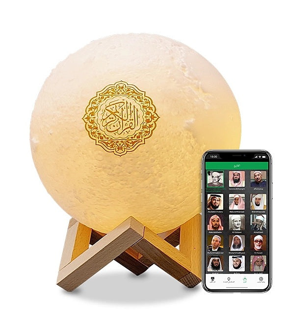 Veilleuse Lune Coranique MP3 – Bluetooth