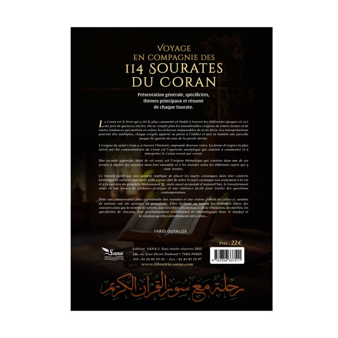 Voyage en compagnie des 114 sourates du Coran