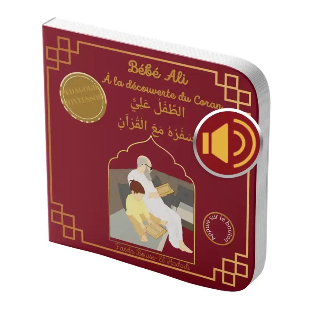 Bébé Ali à la découverte du Coran – Livre sonore Bilingue (Français – Arabe)9789933573942