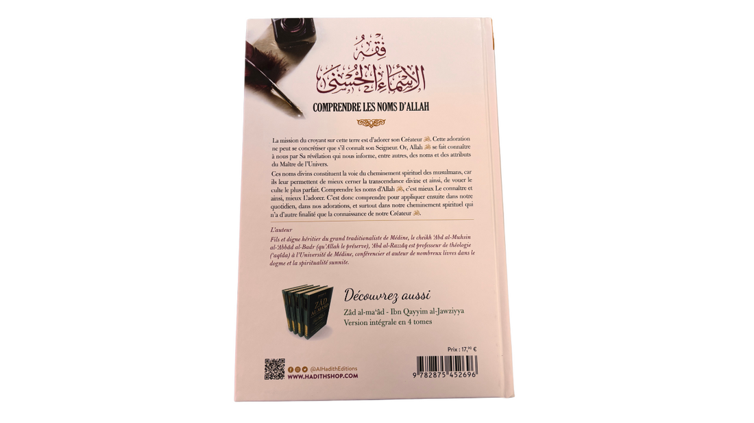 COMPRENDRE LES NOMS D’ALLAH