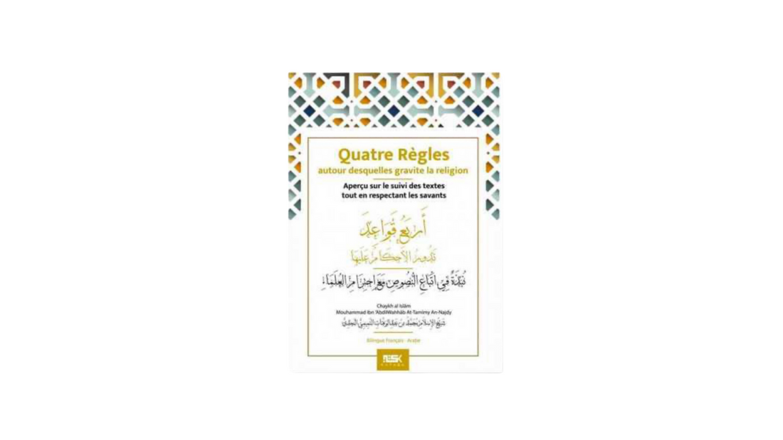 QUATRES REGLES AUTOUR DESQUELLES GRAVITE LA RELIGION