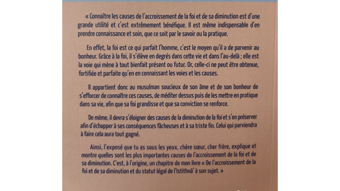 COMMENT AUGMENTER SA FOI ET EVITER QU’ELLE DIMINUE