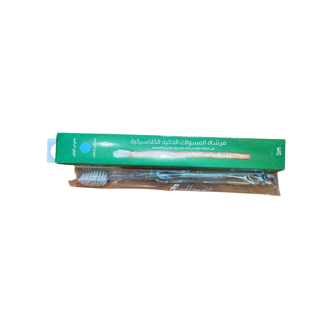 Brosse à dent au siwak – Manche transparent
