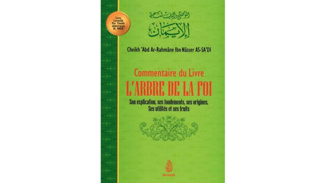 COMMENTAIRE DU LIVRE L’ARBRE DE LA FOI