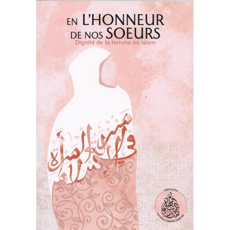EN L’HONNEUR DE NOS SOEURS – Rachid Maach