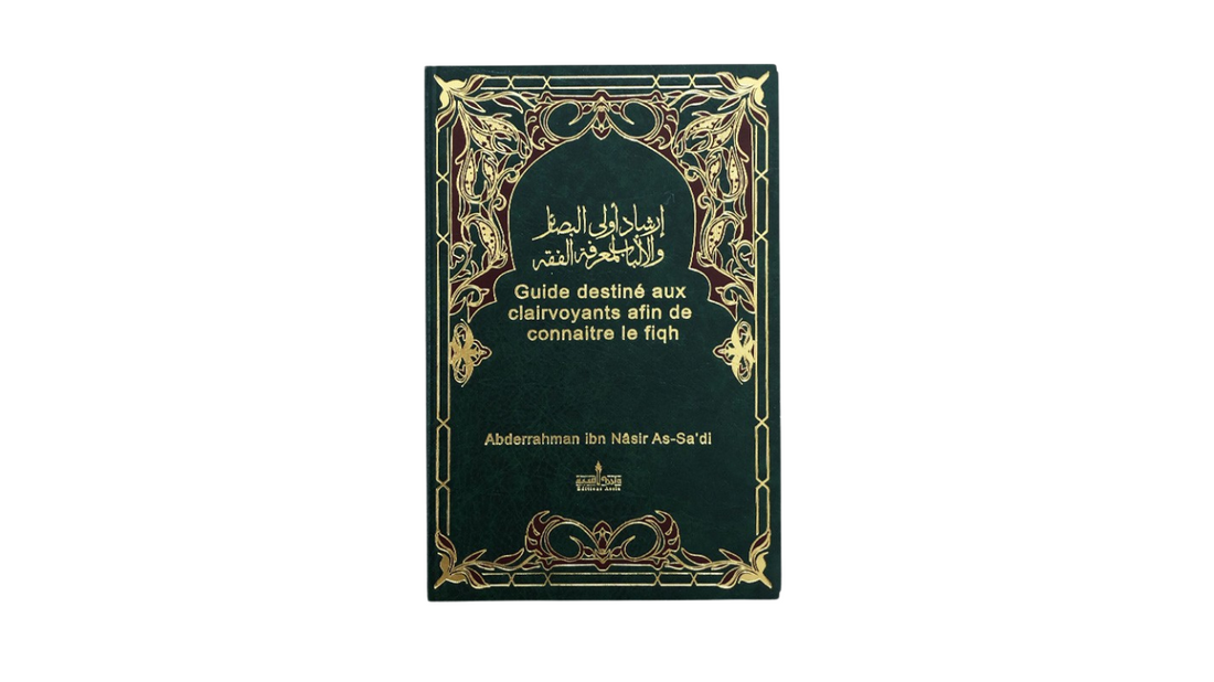 GUIDE DESTINE AUX CLAIRVOYANTS AFIN DE CONNAITRE LE FIQH