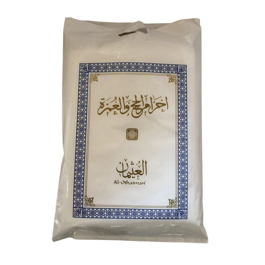 IHRAM pour Hommes 1000gr Tenue Hajj et Omra