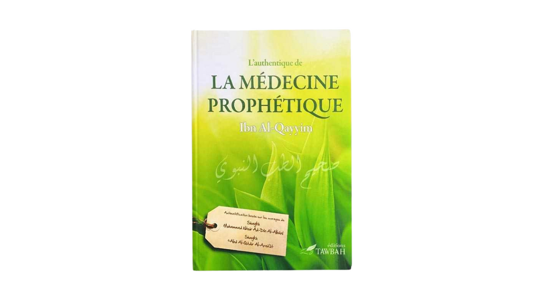 L’AUTHENTIQUE DE LA MEDECINE PROPHETIQUE