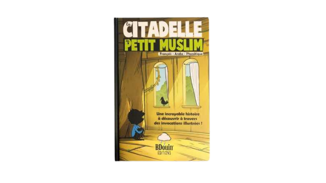 LA CITADELLE DU PETIT MUSLIM – par Noredine Allam – Editions B’DOUINS