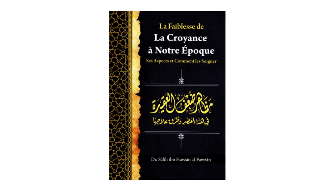LA FAIBLESSE DE LA CROYANCE A NOTRE EPOQUE
