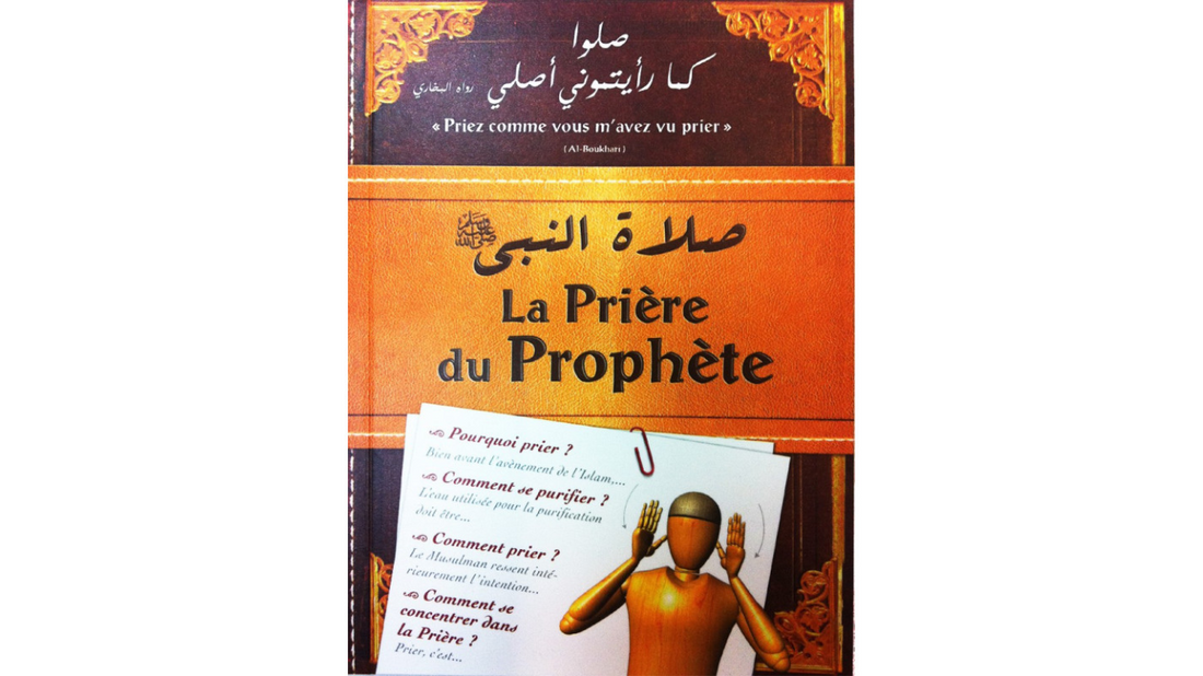 LA PRIERE DU PROPHETE – Edition Sana
