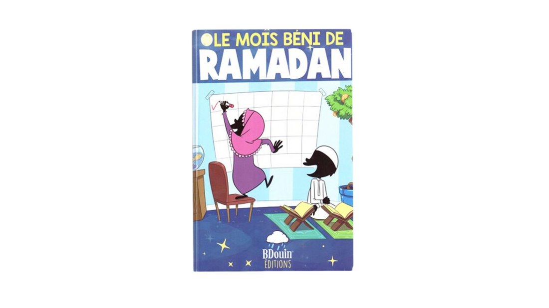 LE MOIS BENI DE RAMADAN – Edition B’Douins