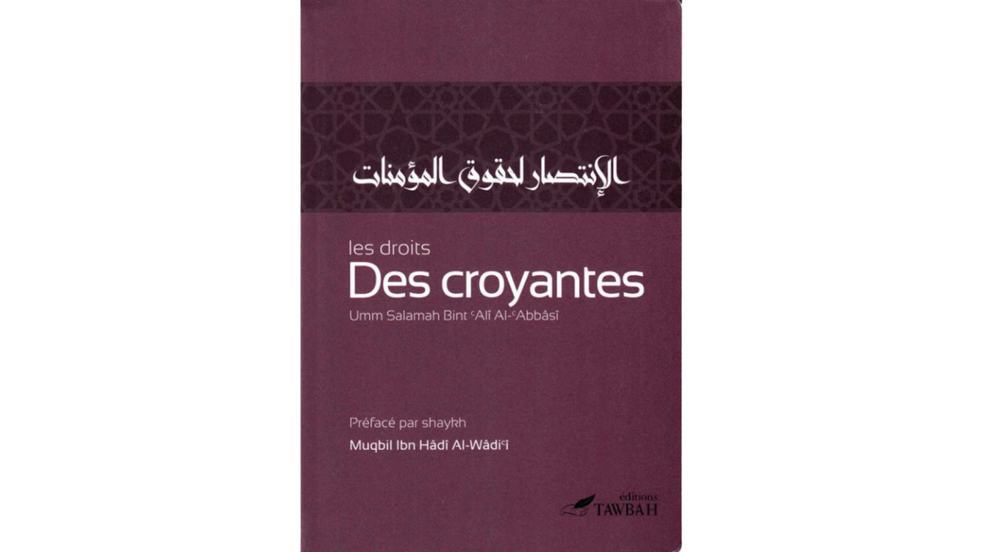 LES DROITS DES CROYANTES