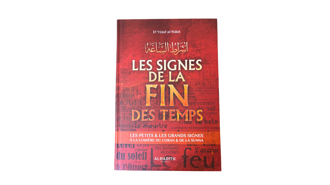 LES SIGNES DE LA FIN DES TEMPS