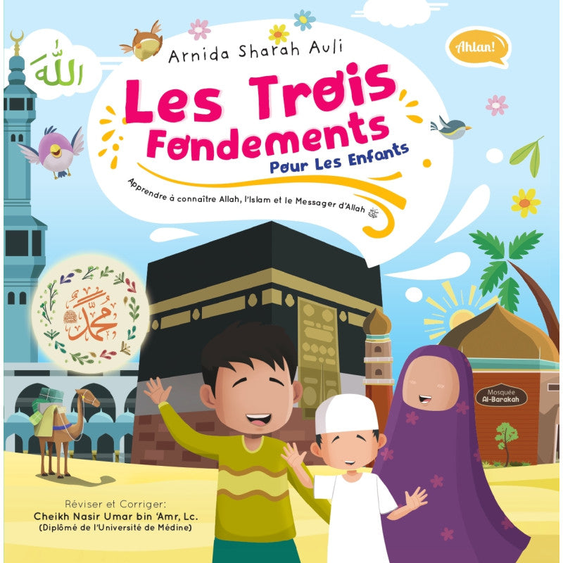 Les trois Fondements Pour les enfants