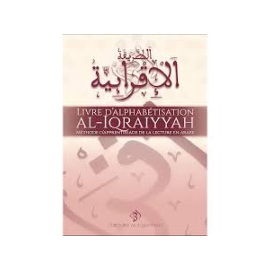 Livre Al-Iqraiyyah – Apprendre à lire l’arabe