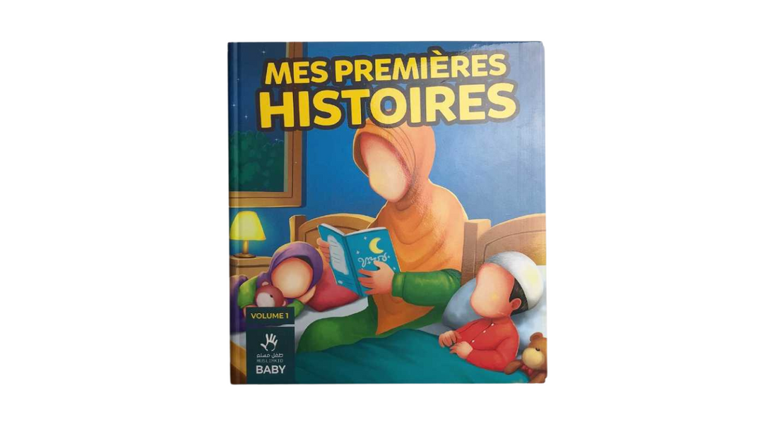 MES PREMIERES HISTOIRE VOLUME 1 – Edition Muslim Kids