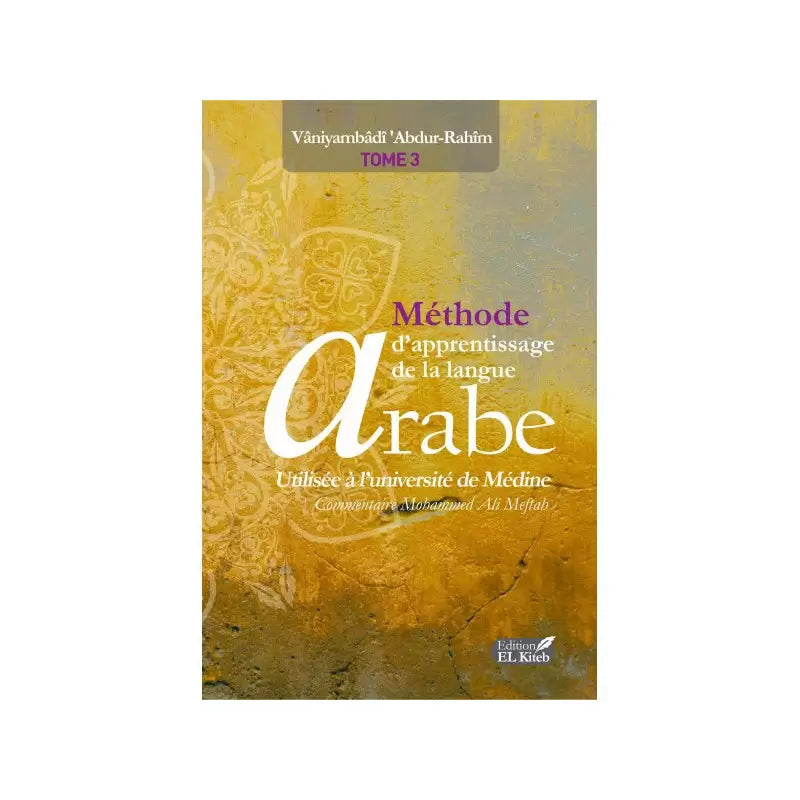 Méthode Médine Tome 3 – (Arabe/Français)