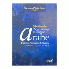 Méthode Médine Tome 2 – (Arabe/Français)