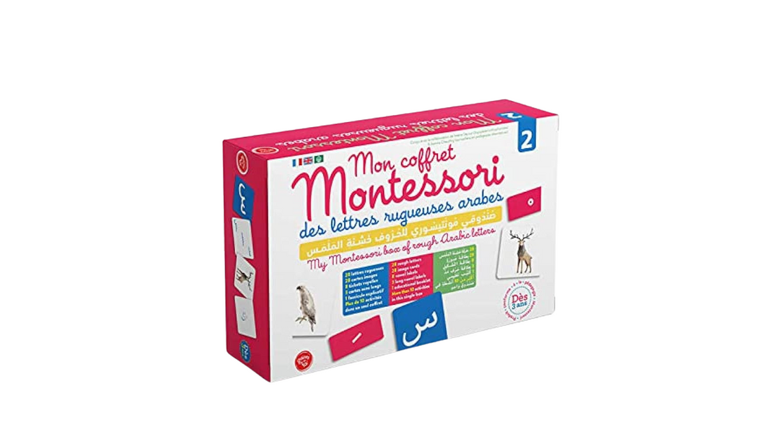 MON COFFRET MONTESSORI DE LETTRES RUGUEUSES ARABES 2