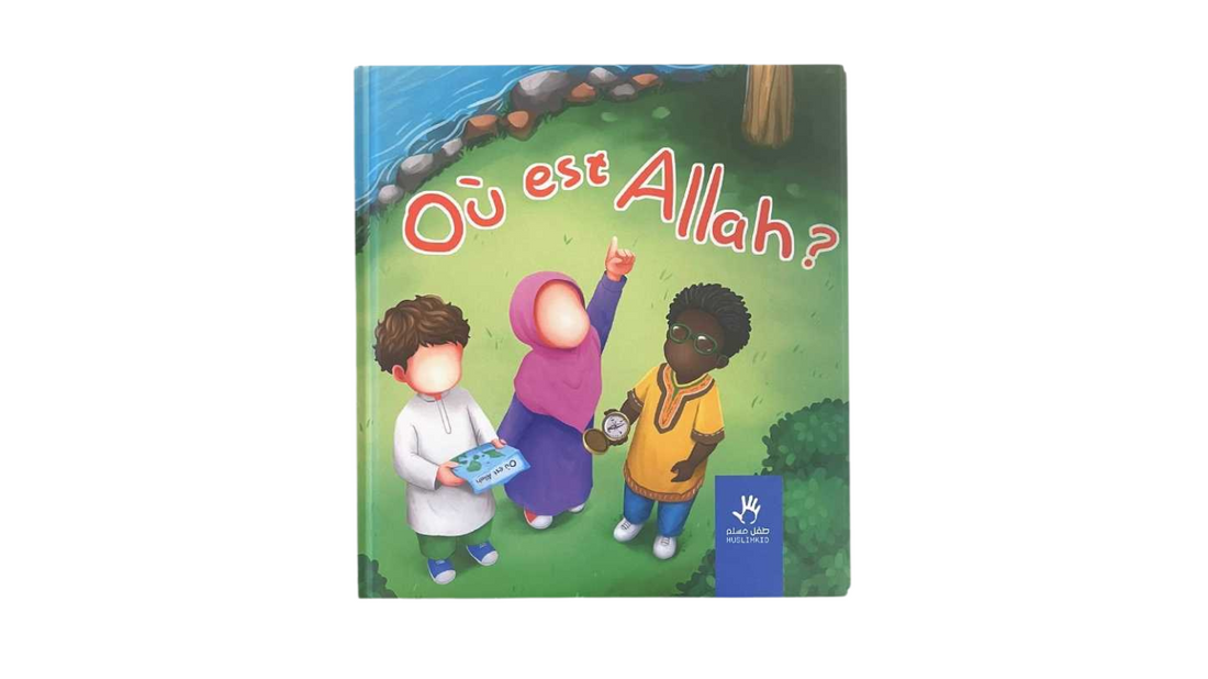 Où est Allah ? MuslimKid