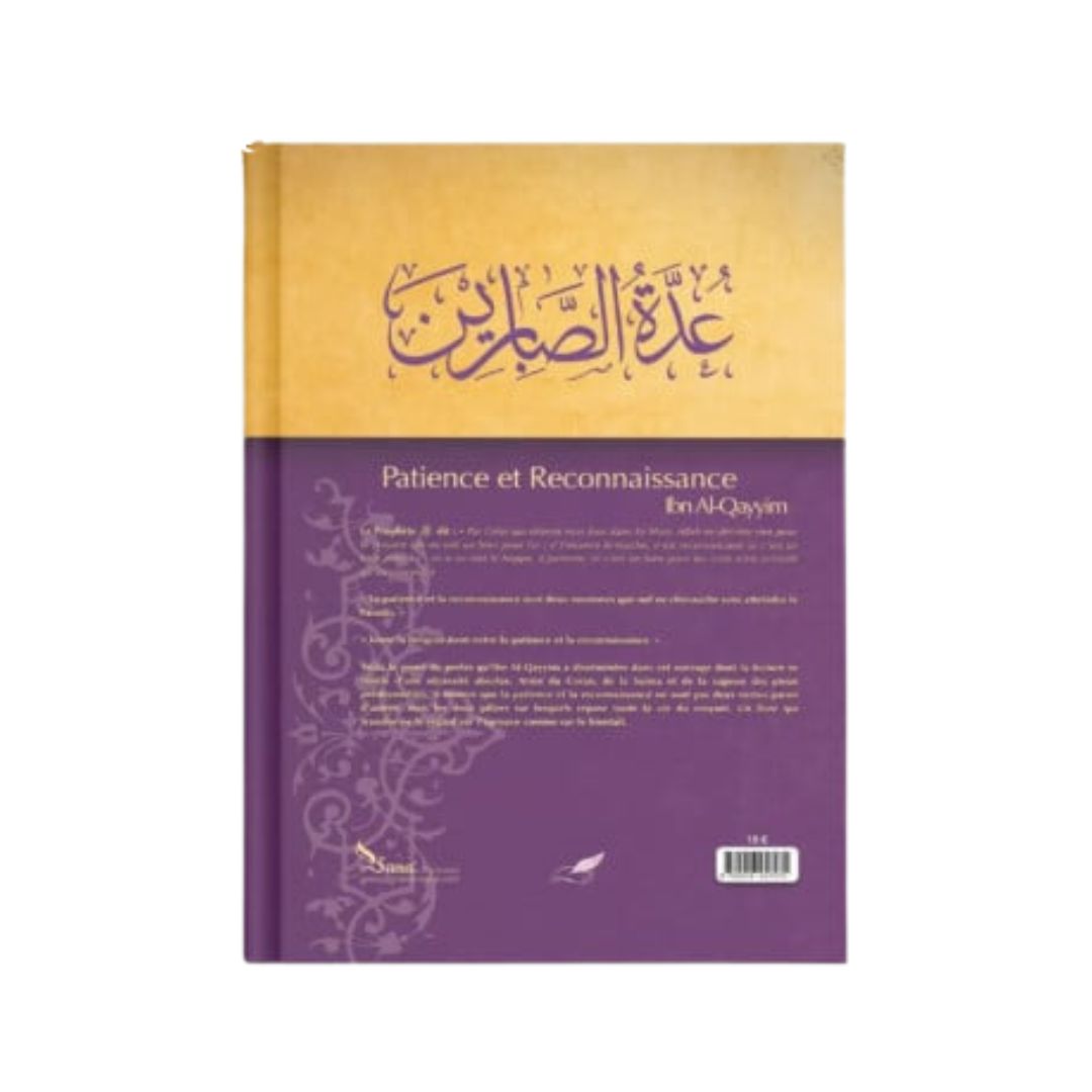 Patience et reconnaissance | Éditions Tawbah