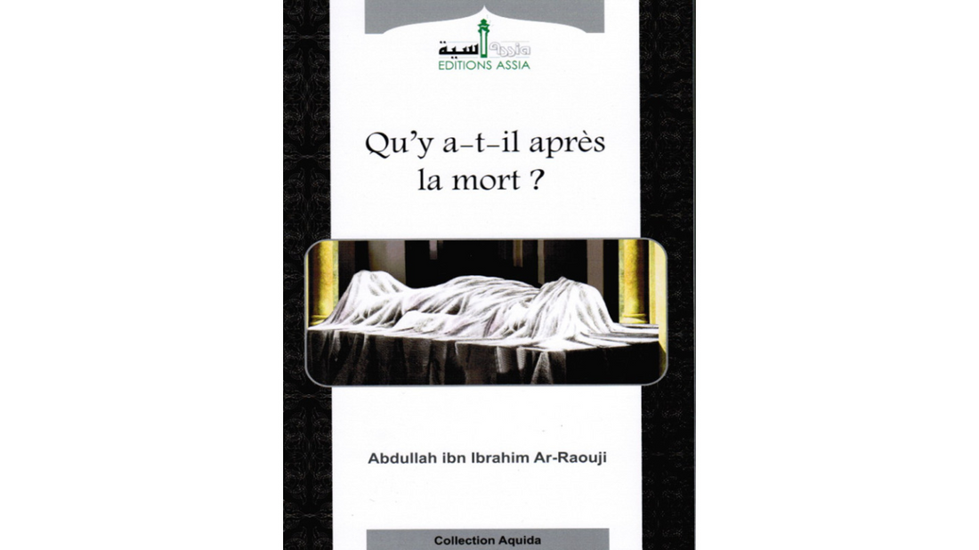 QU’Y A T’IL APRES LA MORT ?