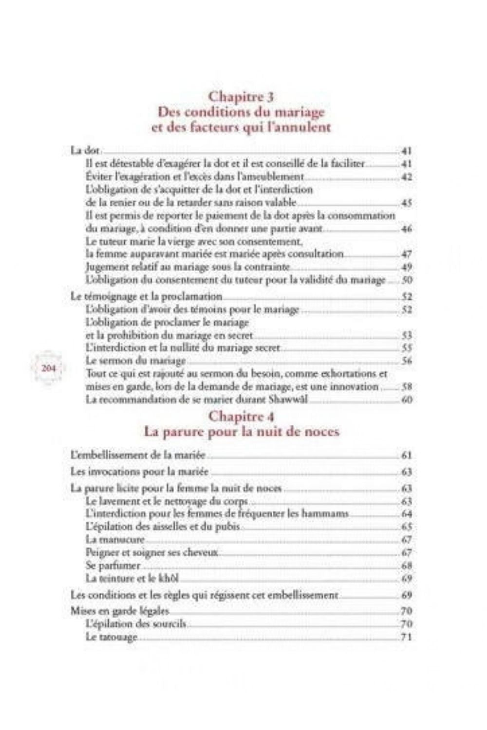 Les Règles du Mariage – Édition Al Hadith