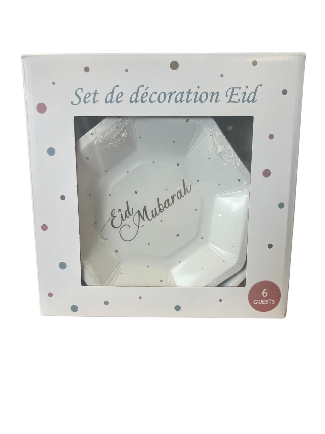 SET DE DECORATION EID MUBARAK