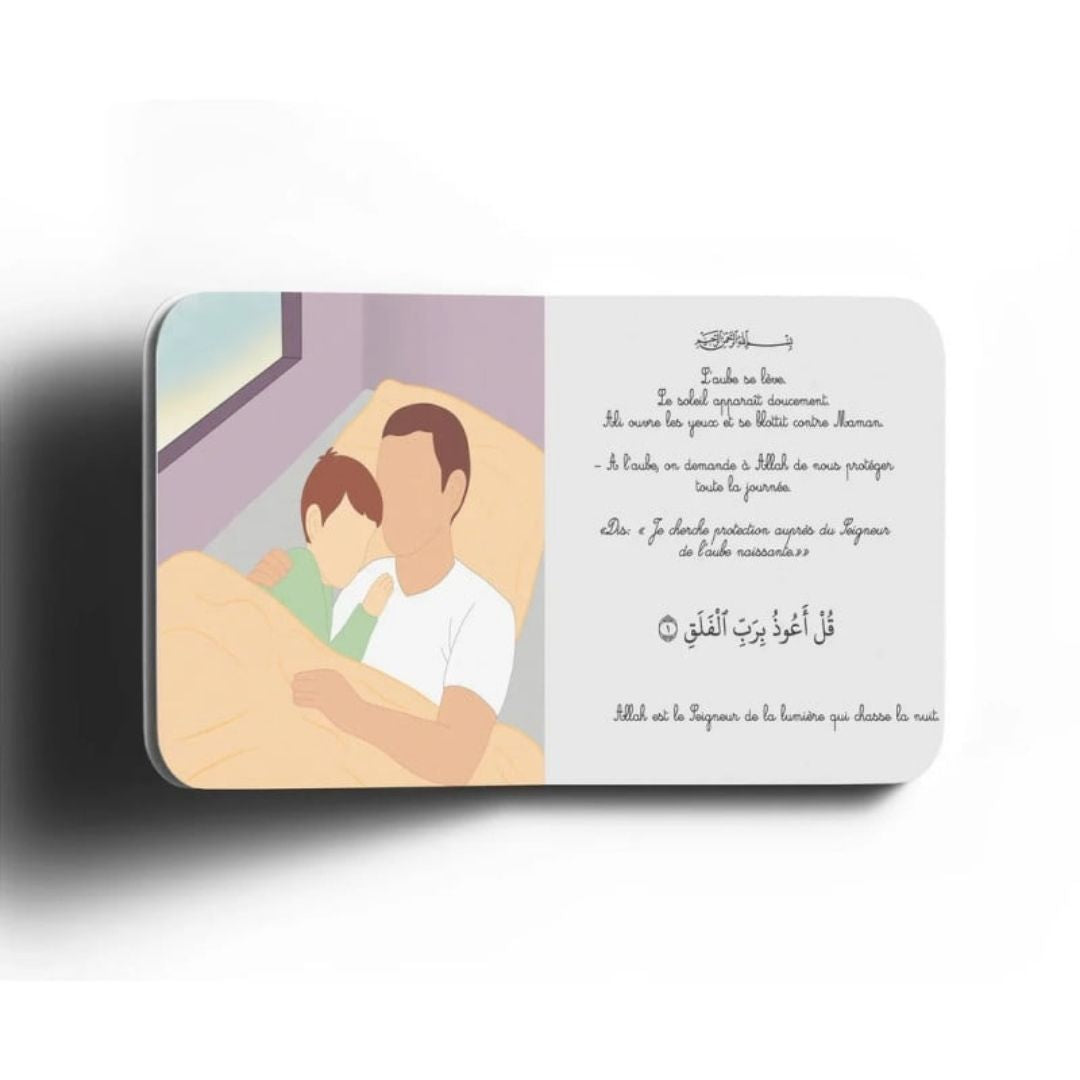Apprends Sourate Al-Falaq avec Ali – Livre sonore pour enfant