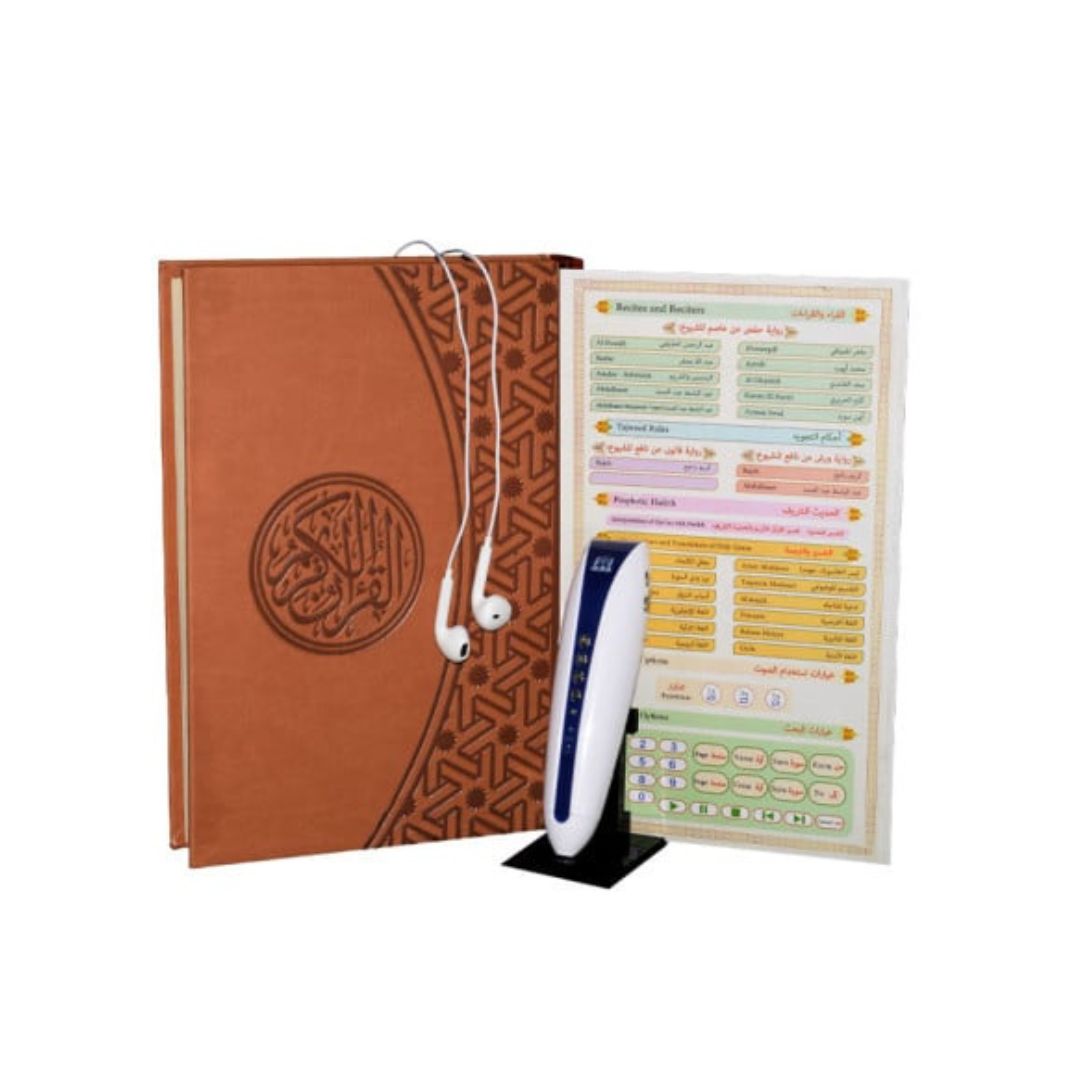Stylo Lecteur Coran Tajweed Et Tafsir (Arabe – Francais -Turc….)