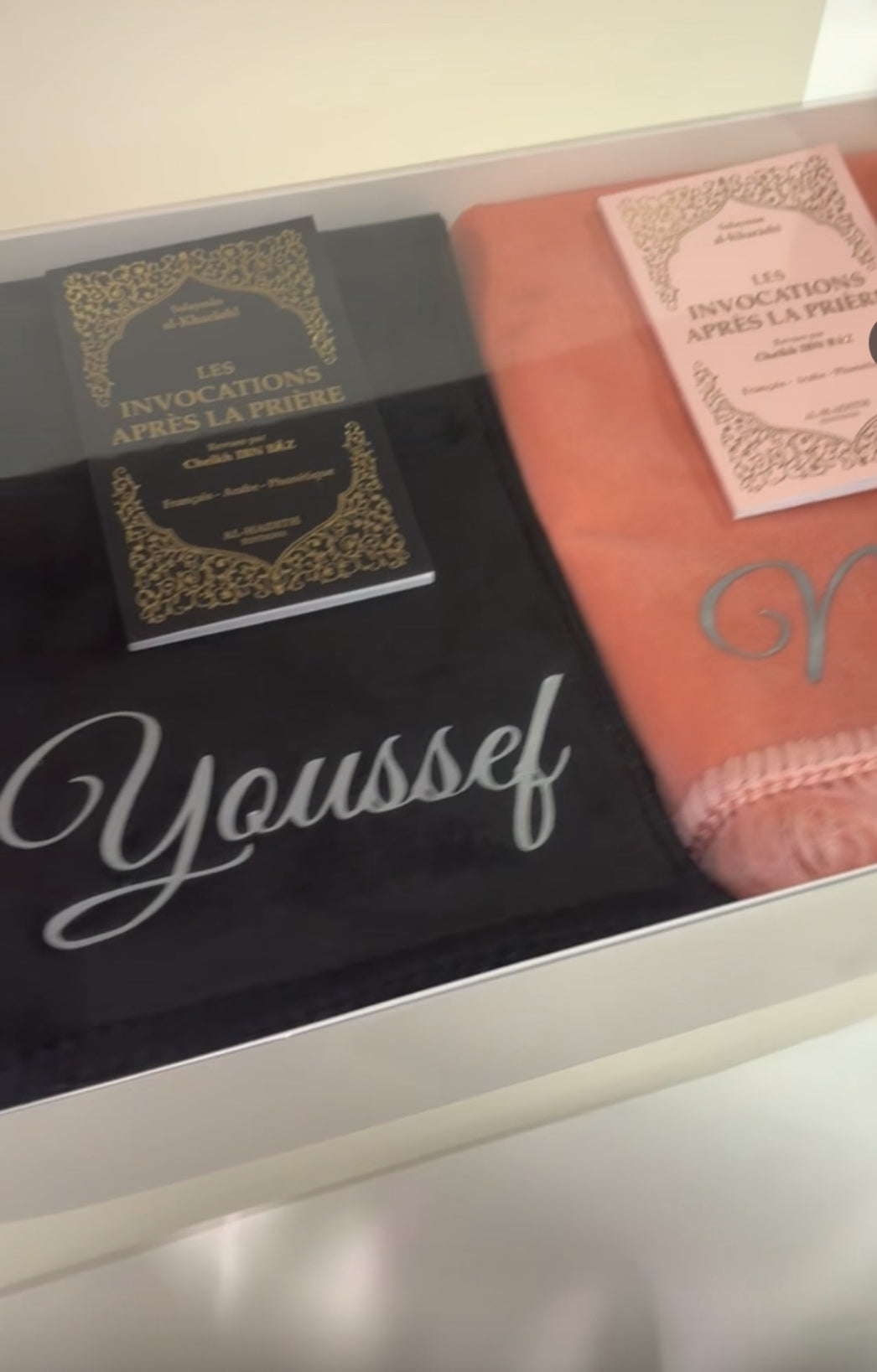 Tapis noir + Prénom personnalisé
