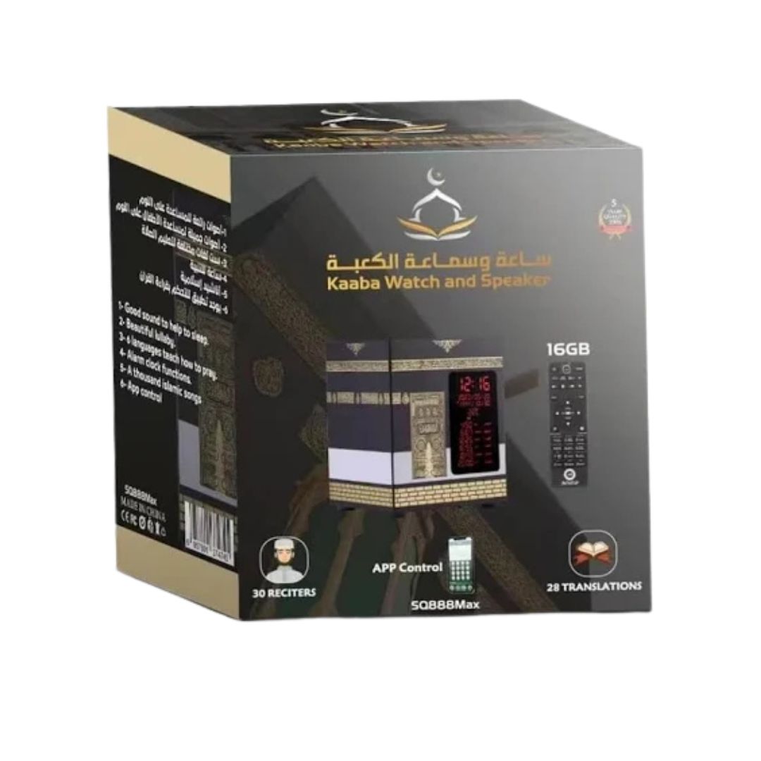 Kaaba Horloge Adhan Veilleuse Coranique