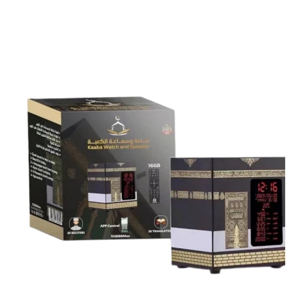 Kaaba Horloge Adhan Veilleuse Coranique