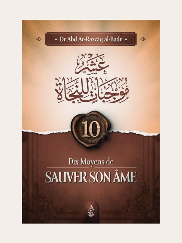 10 moyens de sauver son âme