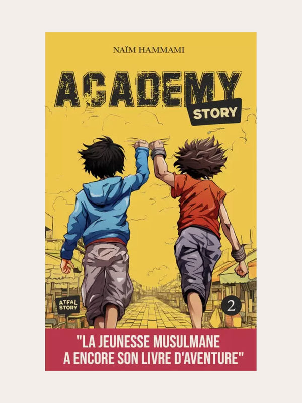 ACADEMY STORY 2 – de Naïm Hammami
