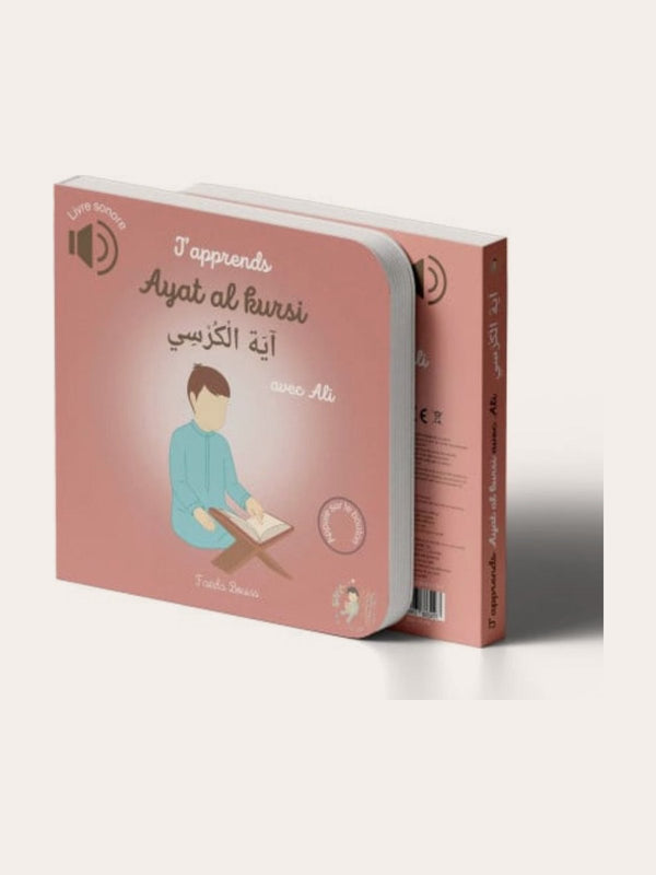 Apprends Ayat Al-Kursi avec Ali – Livre sonore éducatif pour enfant