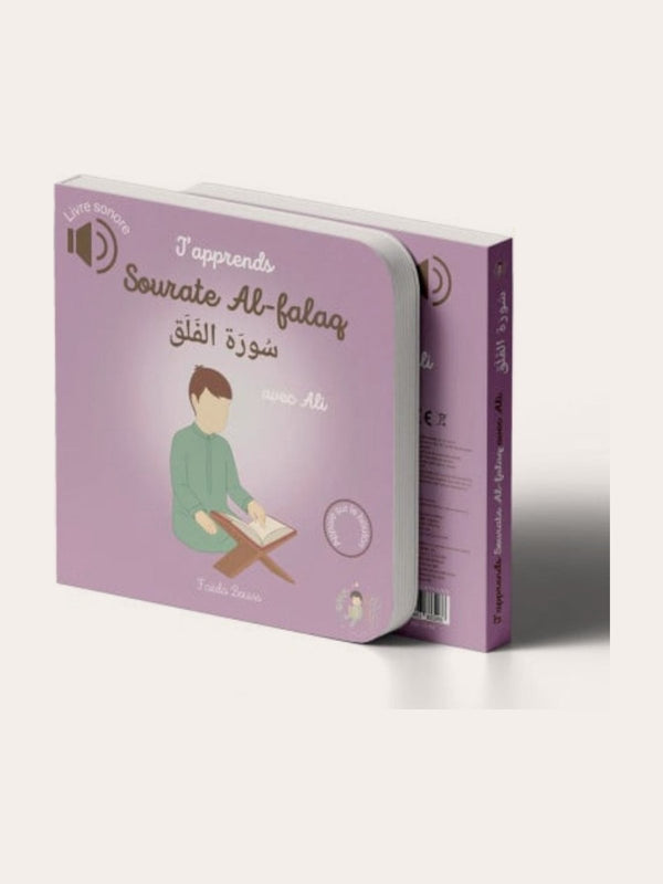 Apprends Sourate Al-Falaq avec Ali – Livre sonore pour enfant