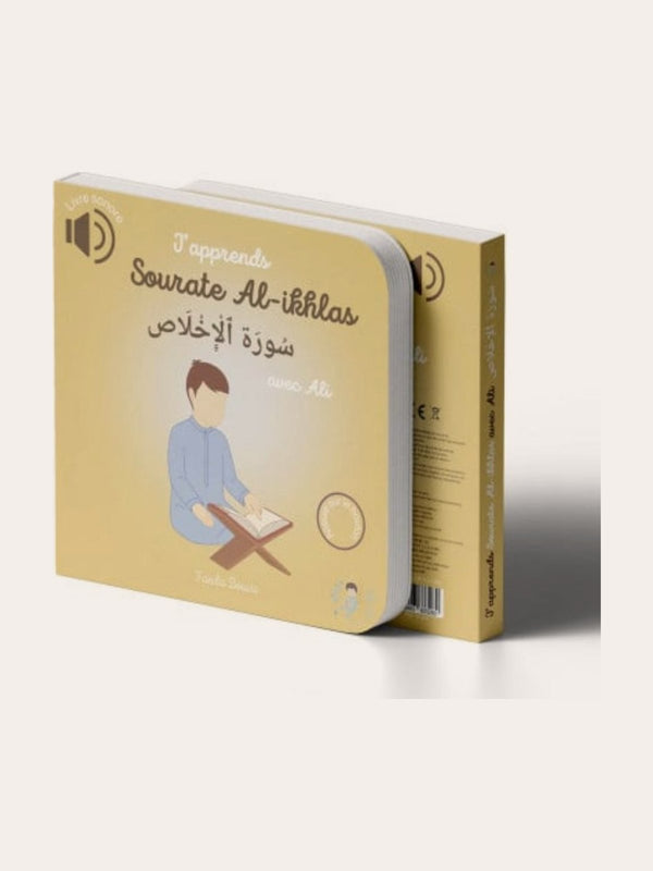Apprends Sourate Al-Ikhlas avec Ali – Livre sonore pour enfant