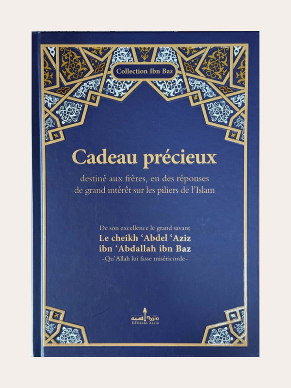 CADEAU PRECIEUX DESTINE AUX FRERES,…