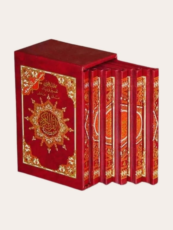 Coran Tajwid Hafs – Arabe – 6 livrets