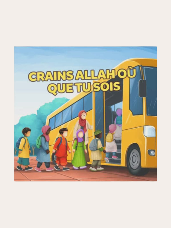 CRAINS ALLAH OU QUE TU SOIS