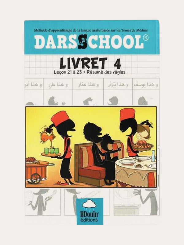 DARS & SCHOOL (Livret 4) – BDouin Editions