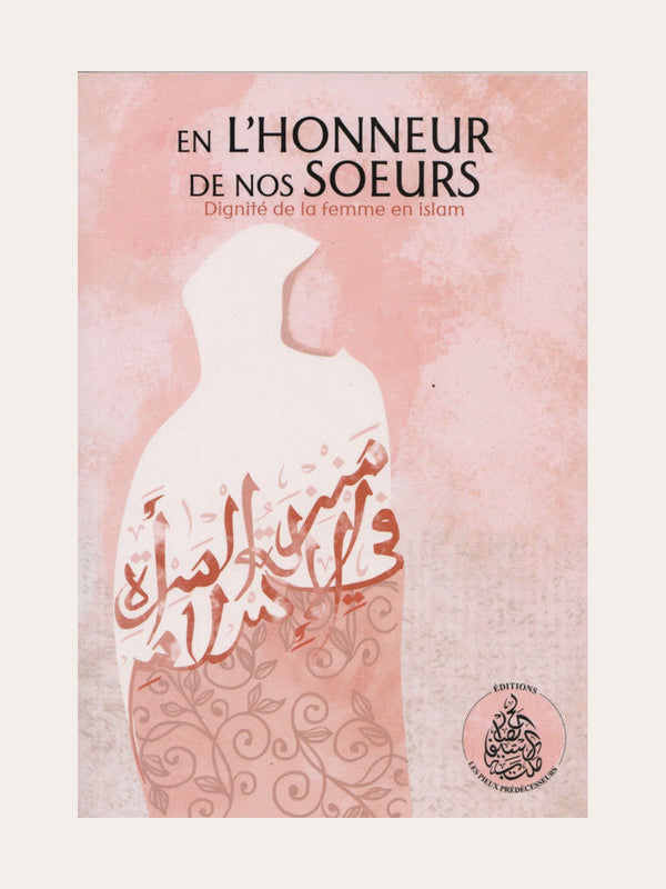 EN L’HONNEUR DE NOS SOEURS – Rachid Maach