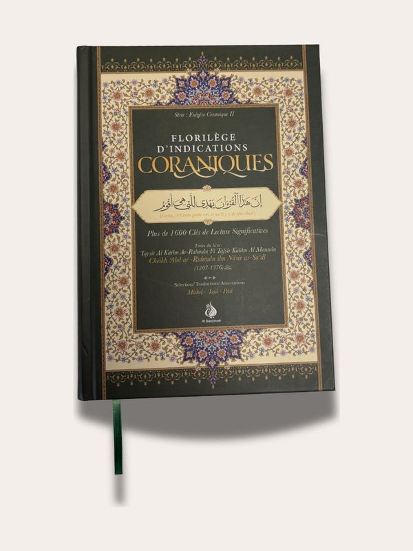 Florilège d’indications coraniques – Cheikh As-Sa’di (Al Bayyinah)