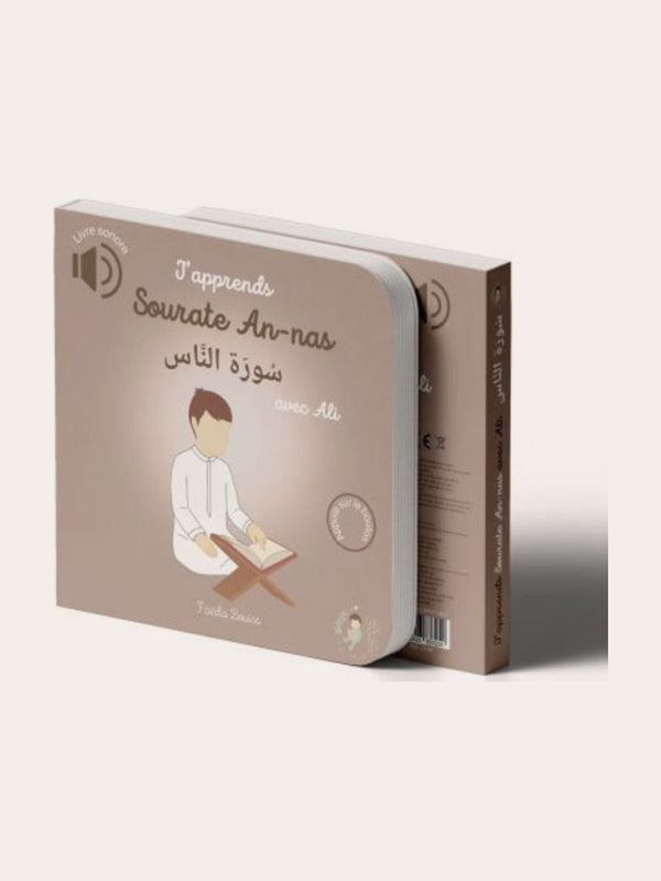 Apprends Sourate An-Nas avec Ali – Livre sonore pour enfant