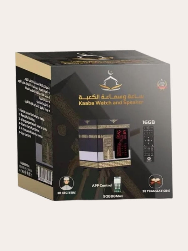Kaaba Horloge Adhan Veilleuse Coranique