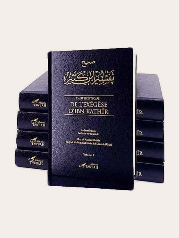 L’AUTHENTIQUE DE L’EXEGESE D’IBN KATHIR (5 TOMES) – Editions Tawbah