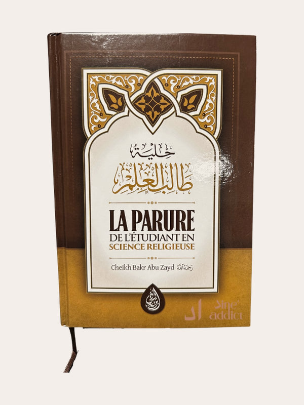 La parure de l’étudiant en science religieuse