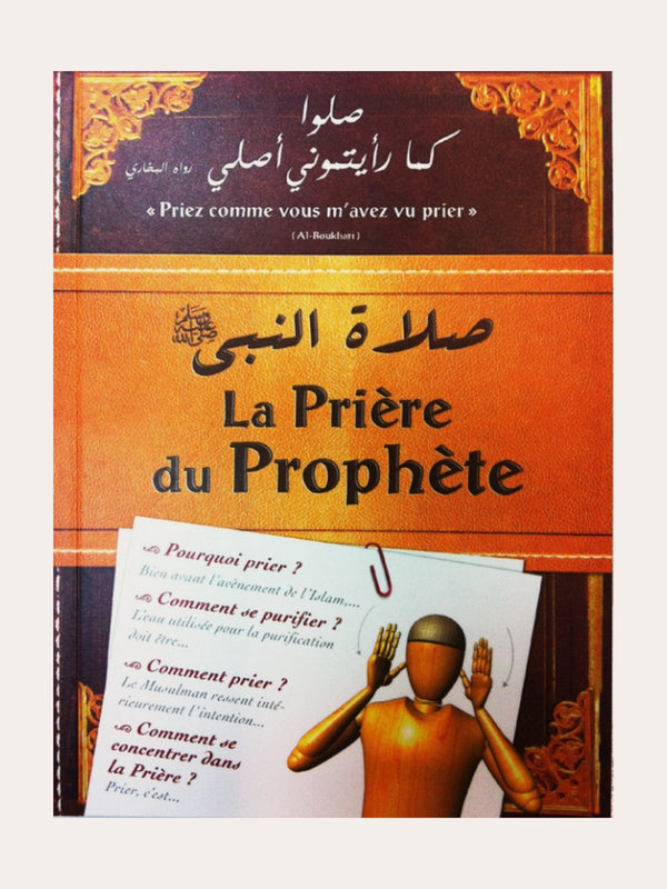 LA PRIERE DU PROPHETE – Edition Sana